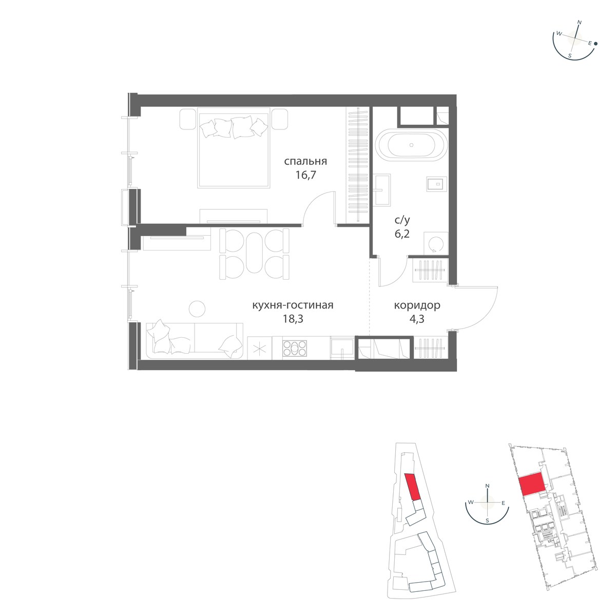 Планировка 45.5 м²