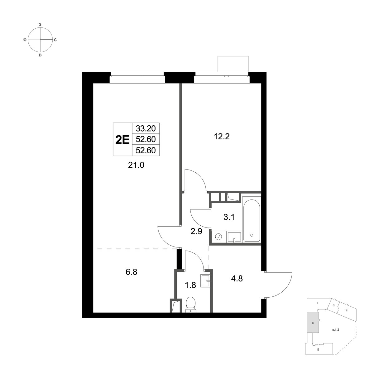 Планировка 52.6 м²