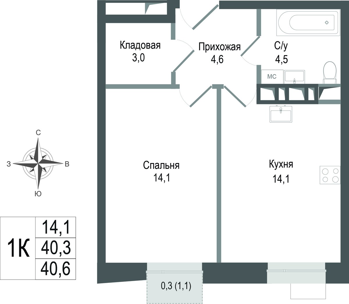Планировка 40.3 м²