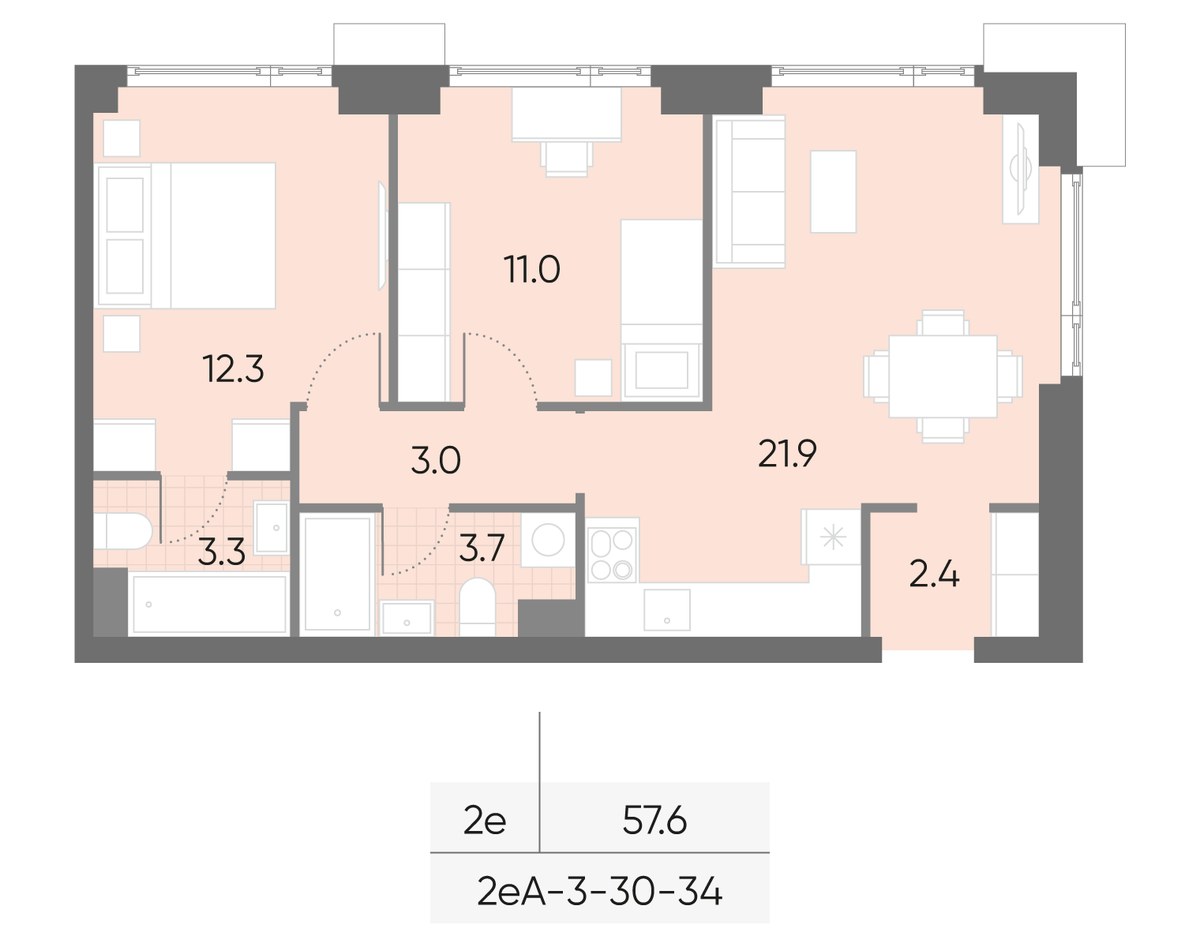 Планировка 57.6 м²