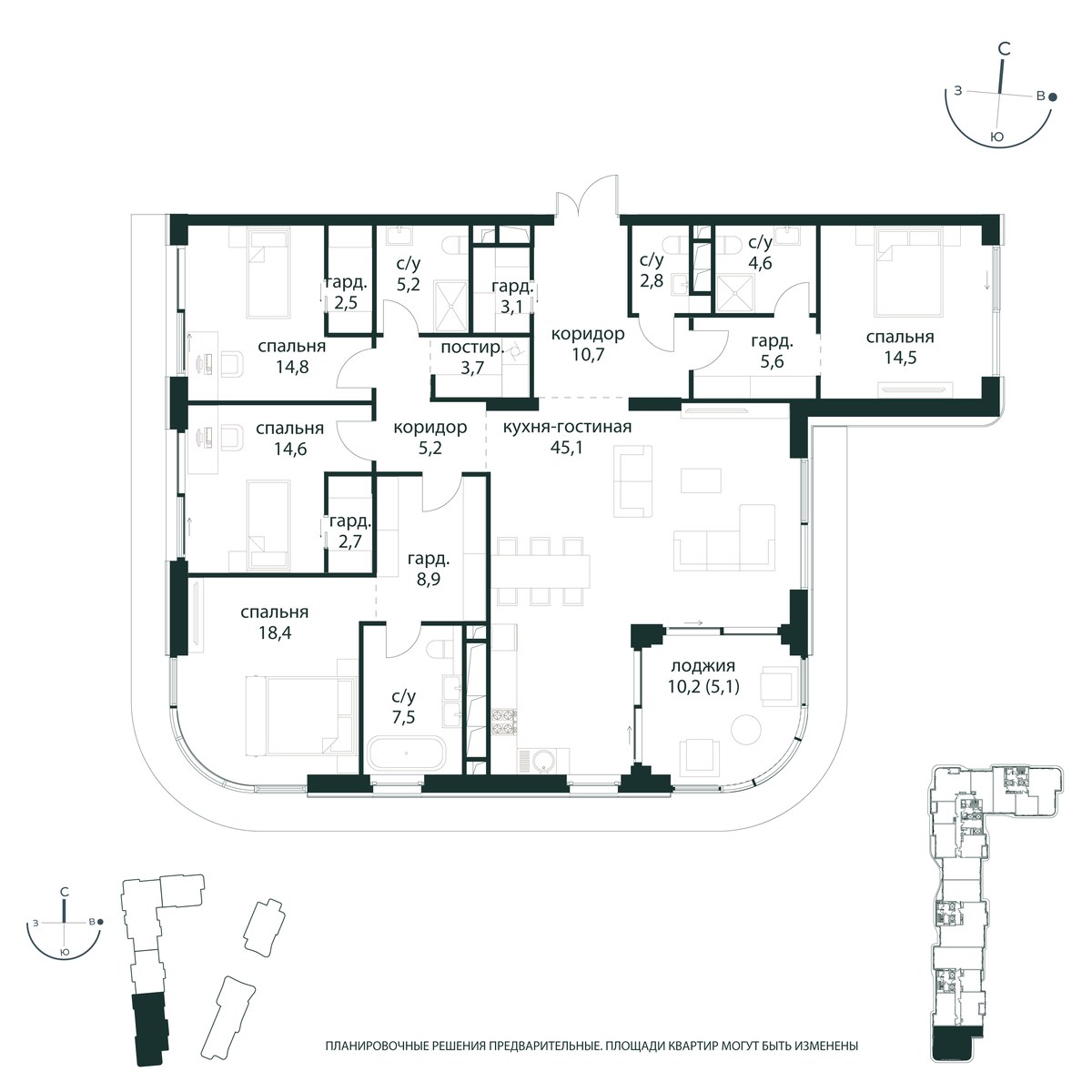 Планировка 175.2 м²
