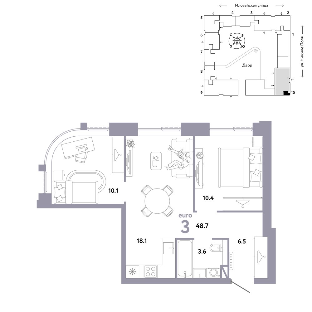 Планировка 48.7 м²