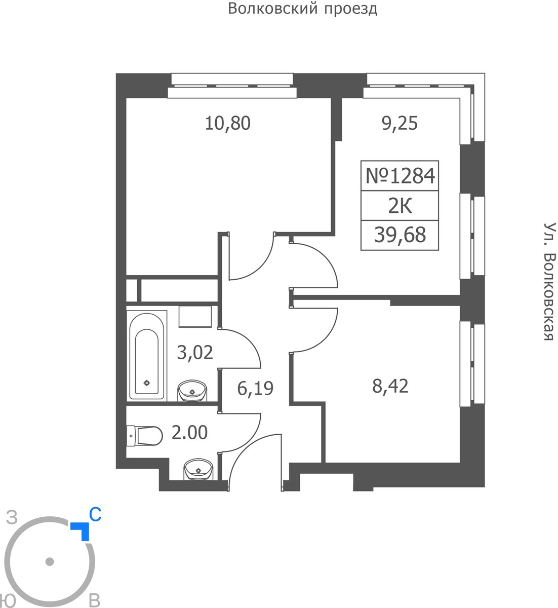 Планировка 39.68 м²