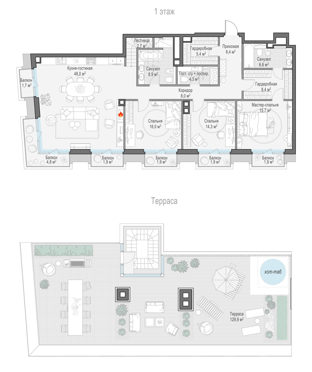 Планировка 151.8 м²