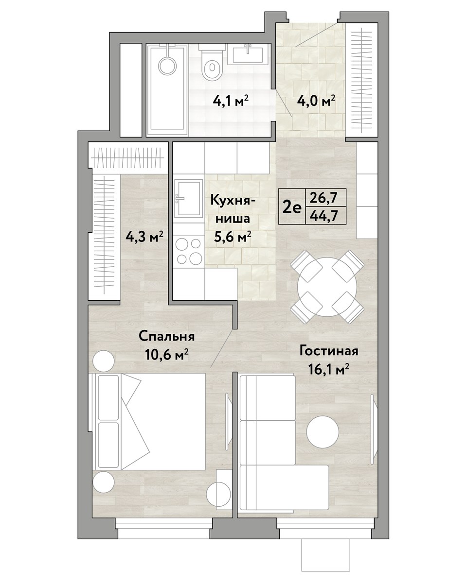 Планировка 44.7 м²