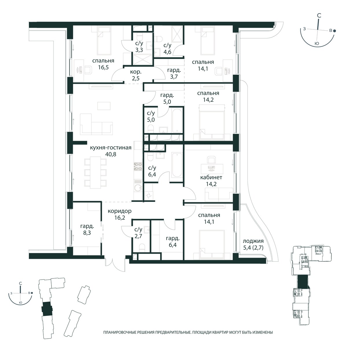 Планировка 180.7 м²