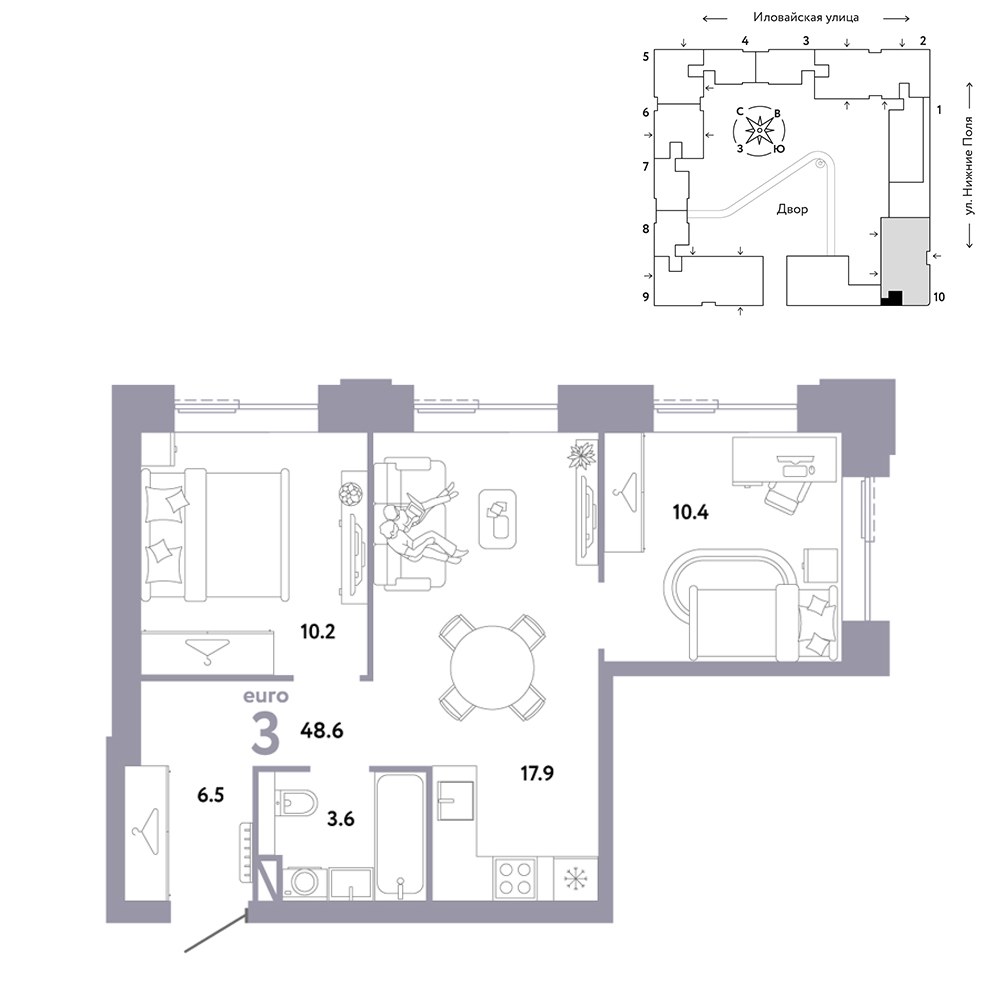 Планировка 48.6 м²