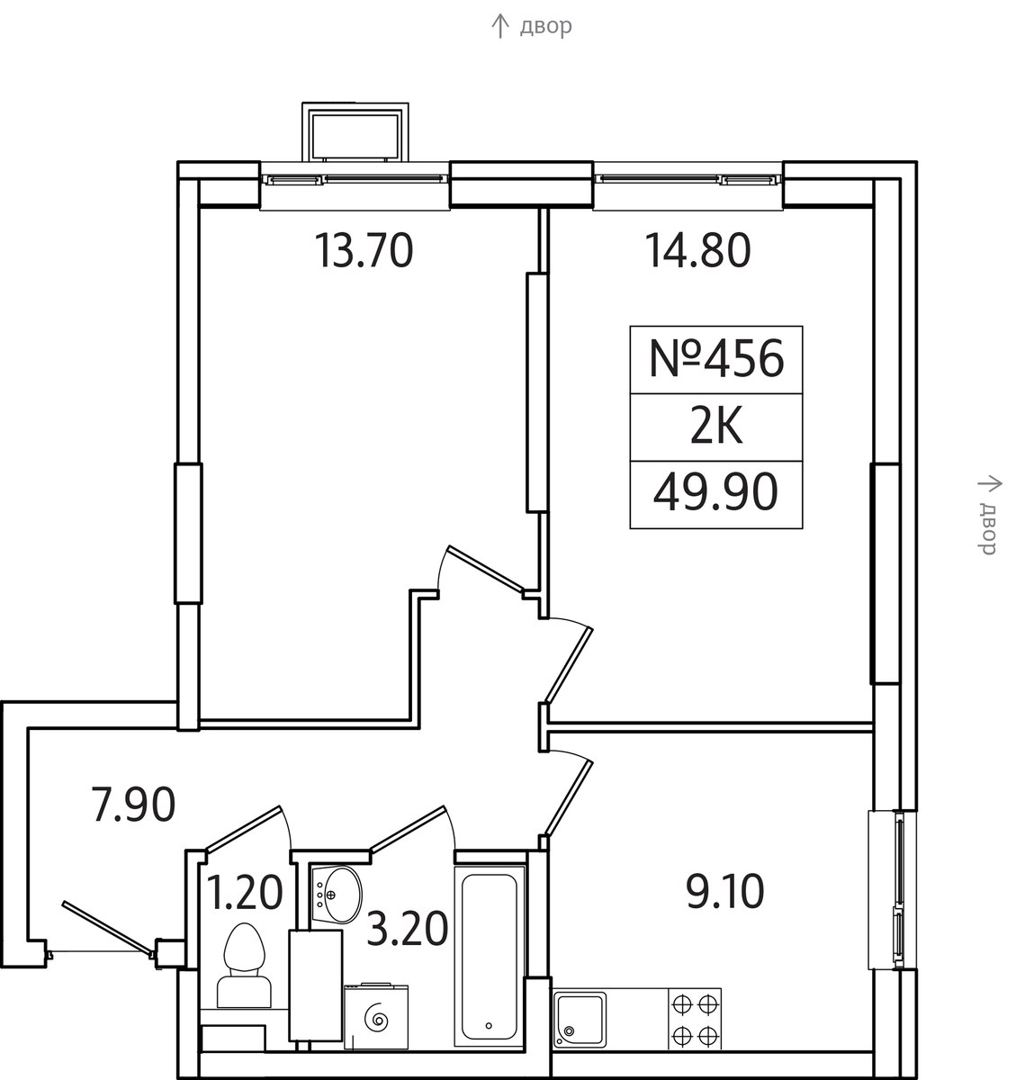 Планировка 49.9 м²
