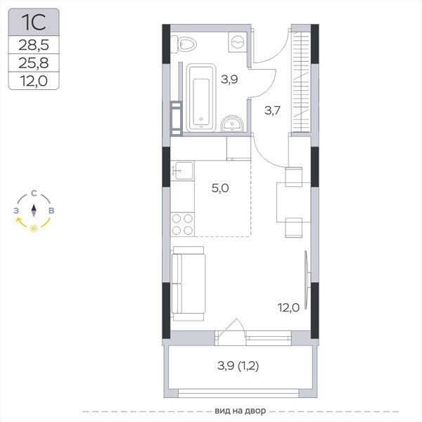 Планировка 25.8 м²