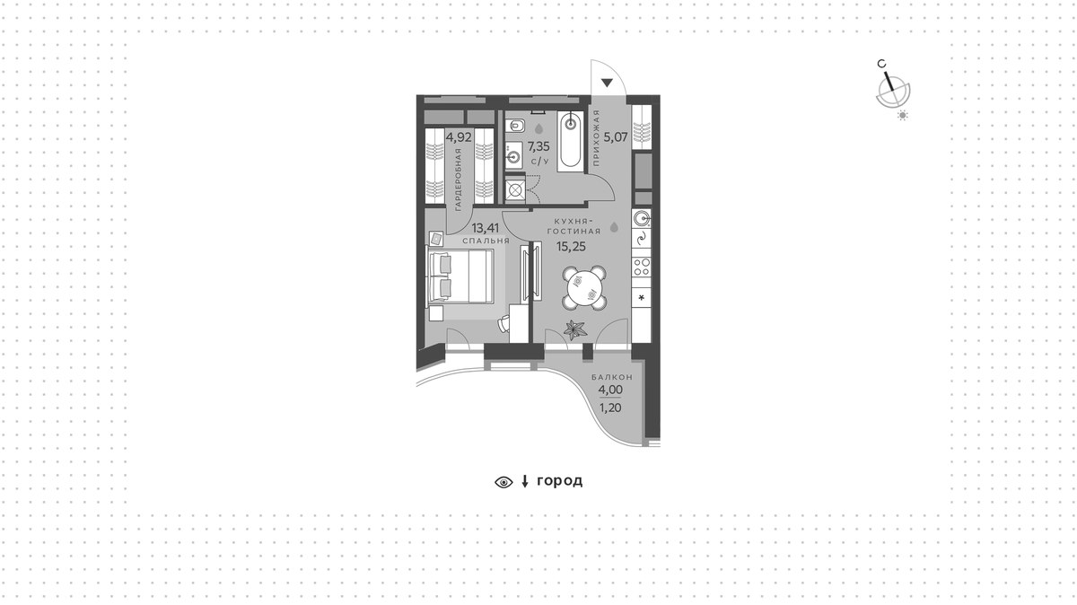 Планировка 47.2 м²
