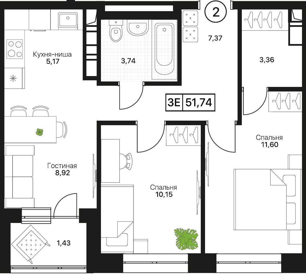 Планировка 51.74 м²