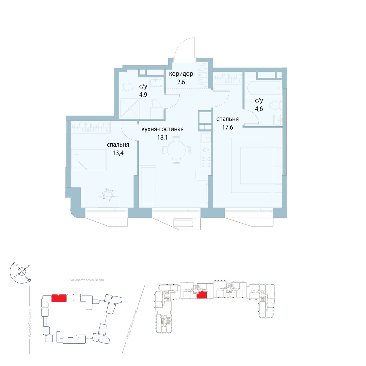 Планировка 61.2 м²