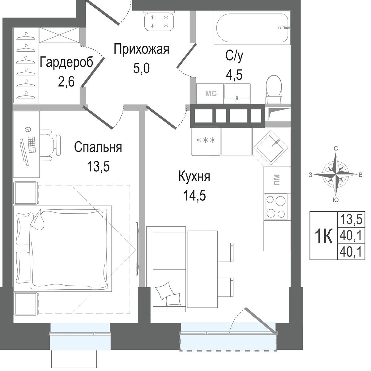 Планировка 40.1 м²