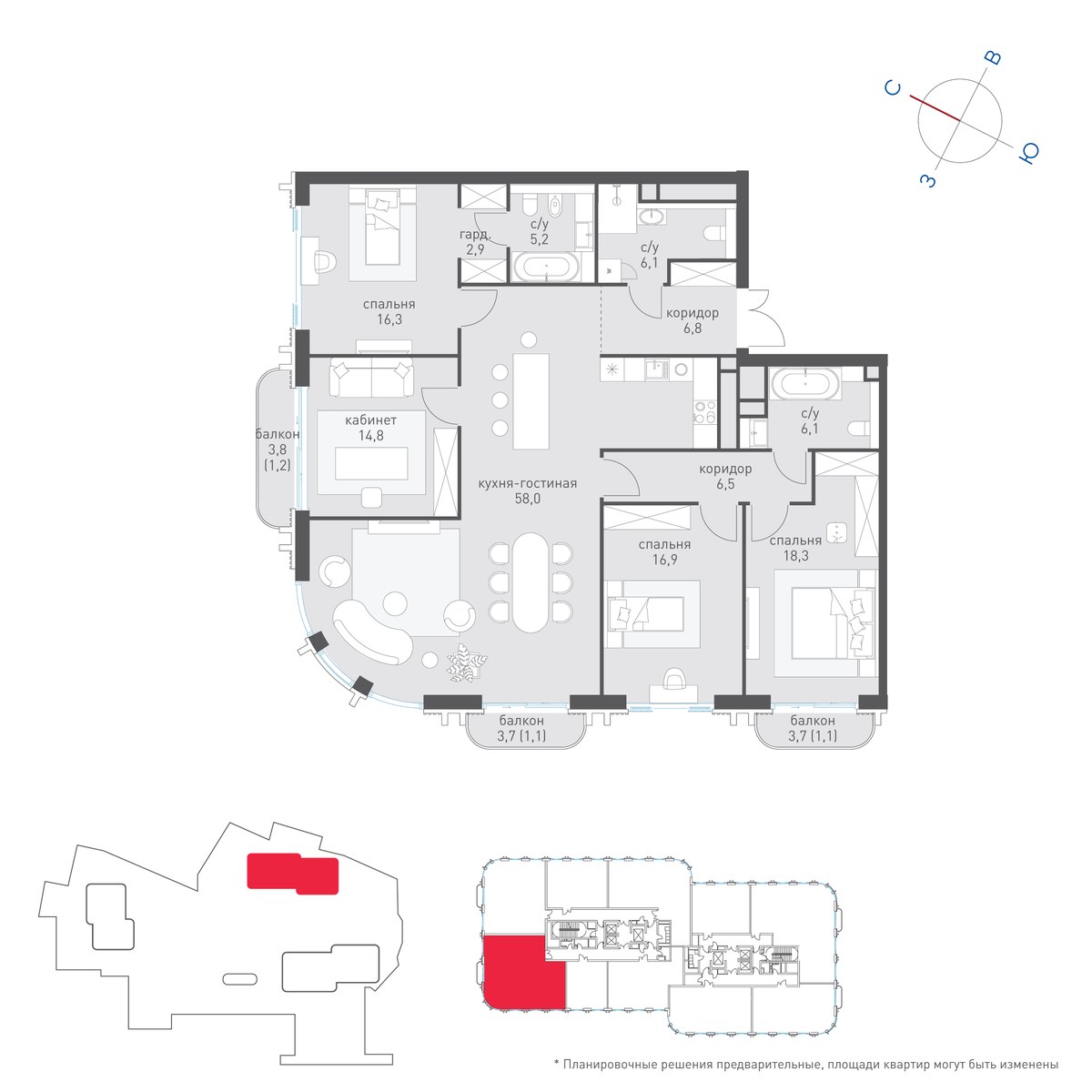 Планировка 160.7 м²