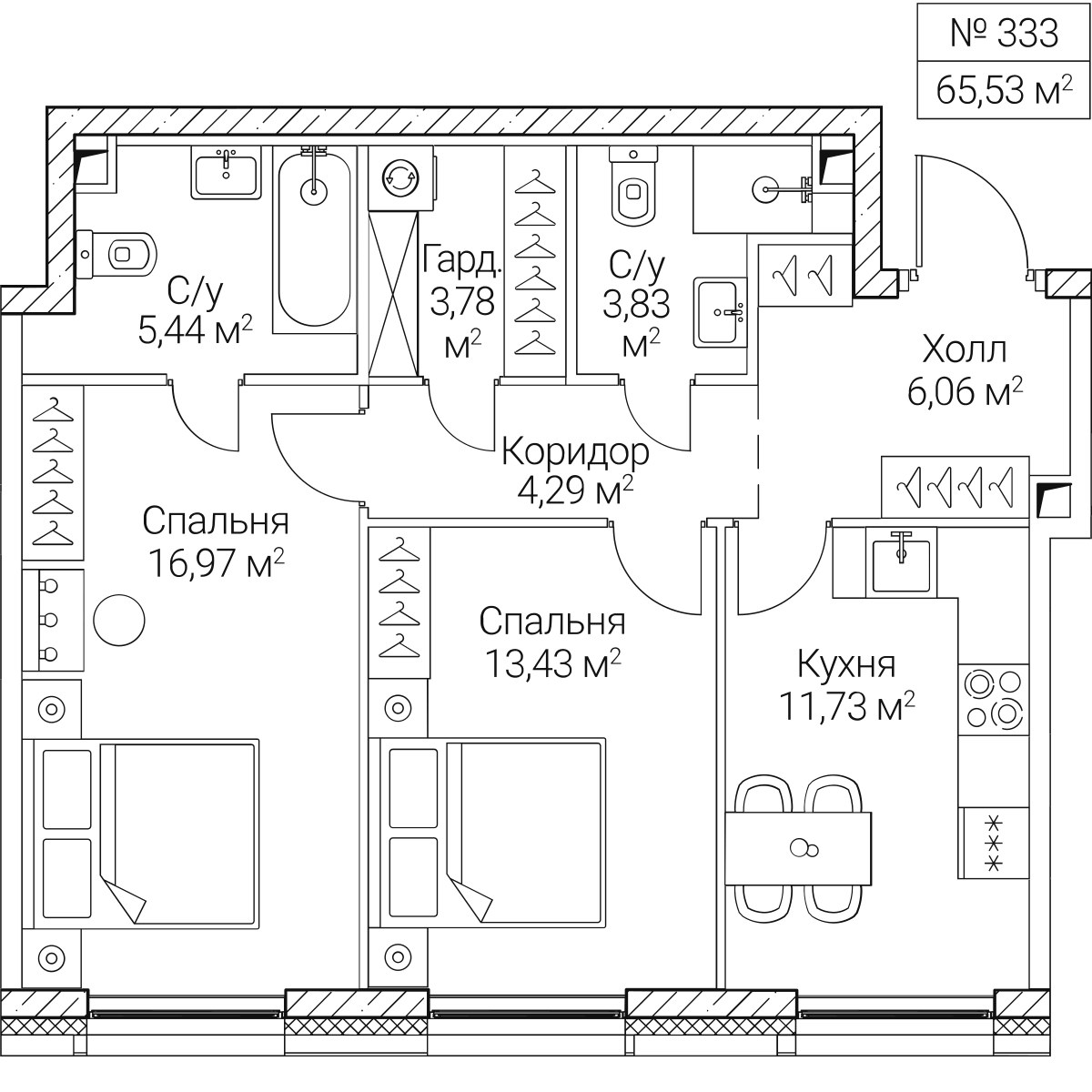 Планировка 65.53 м²