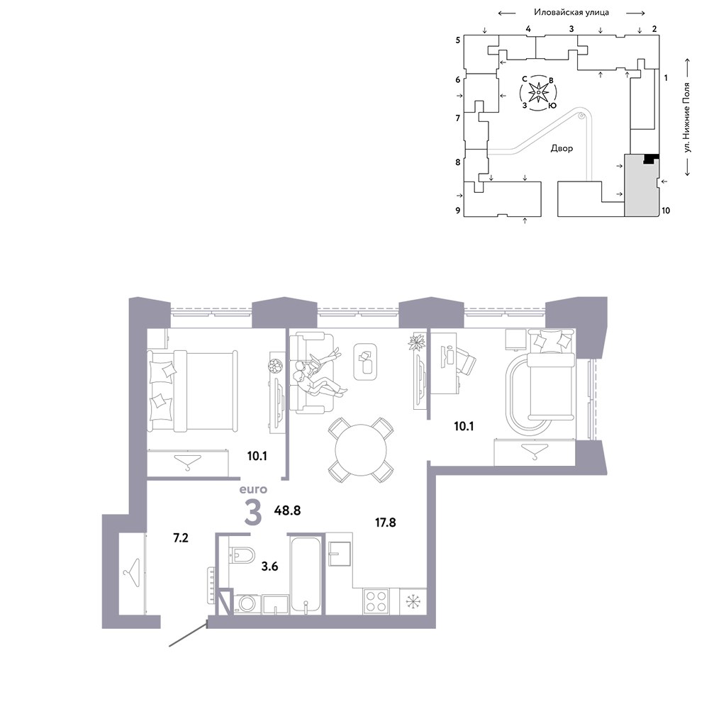 Планировка 48.8 м²
