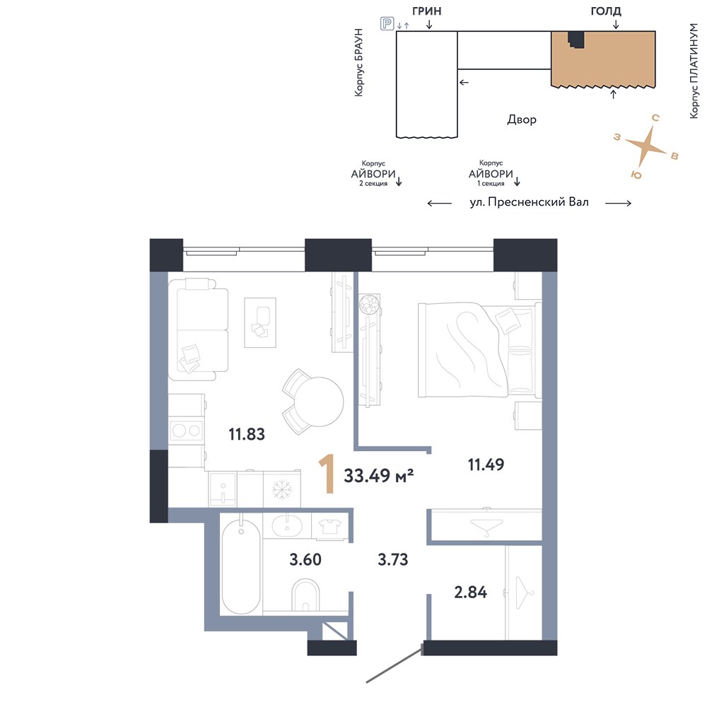 Планировка: 1-комнатная, 33.49 м²