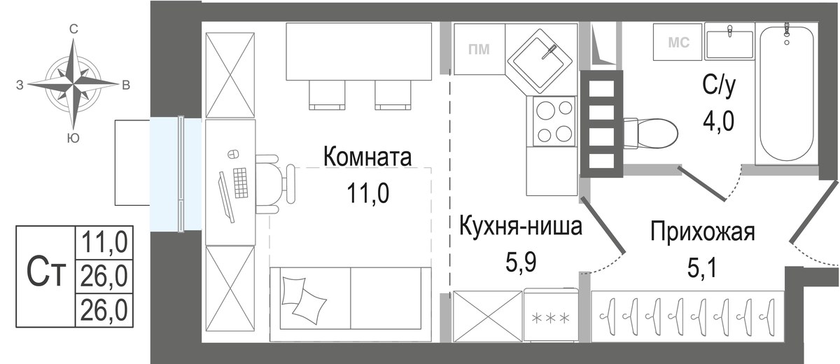 Планировка 26.0 м²