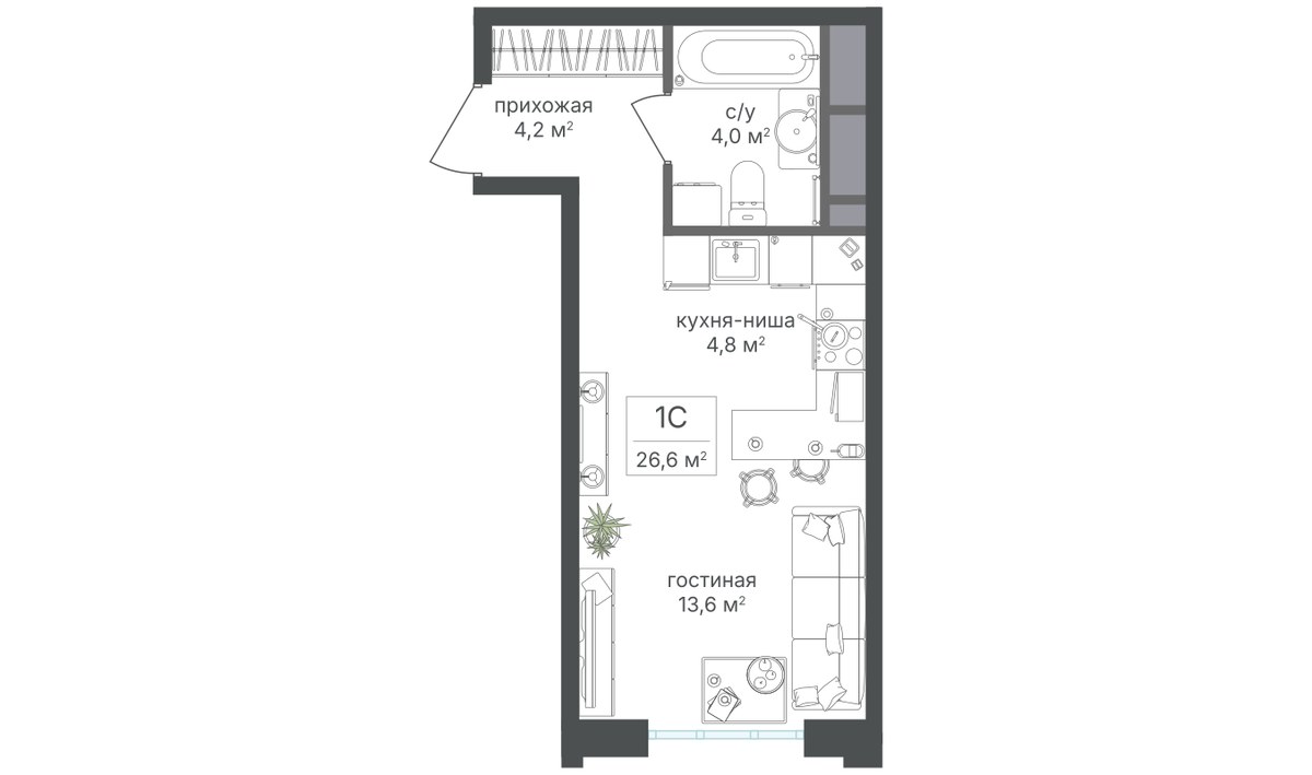 Планировка 26.7 м²