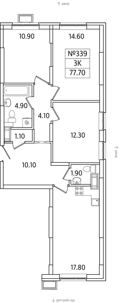 Планировка 77.7 м²