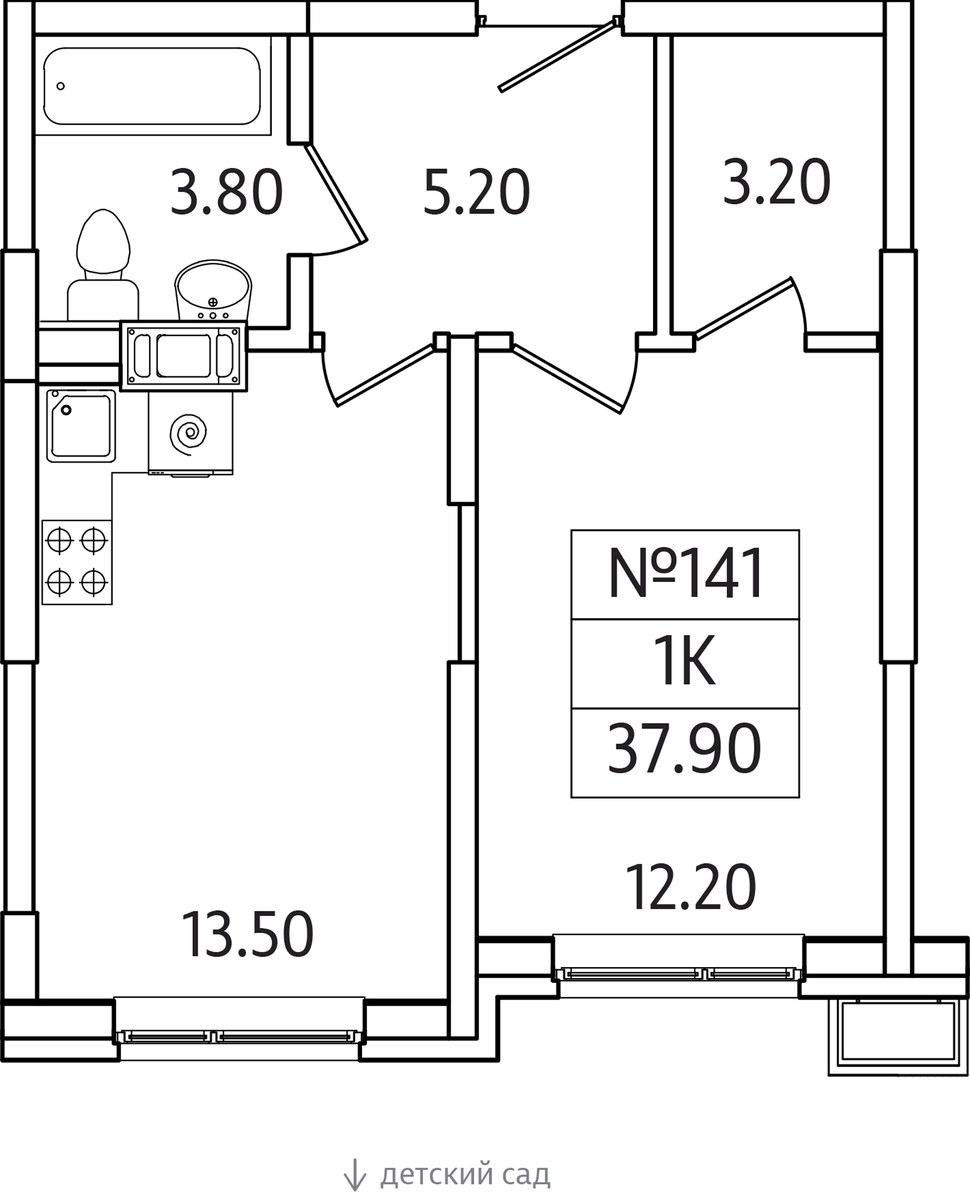 Планировка 37.9 м²