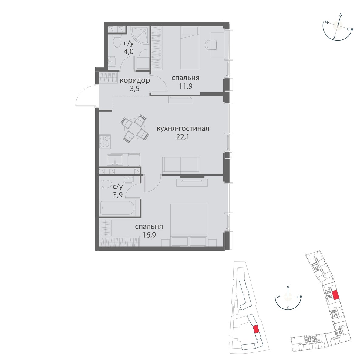 Планировка 62.3 м²