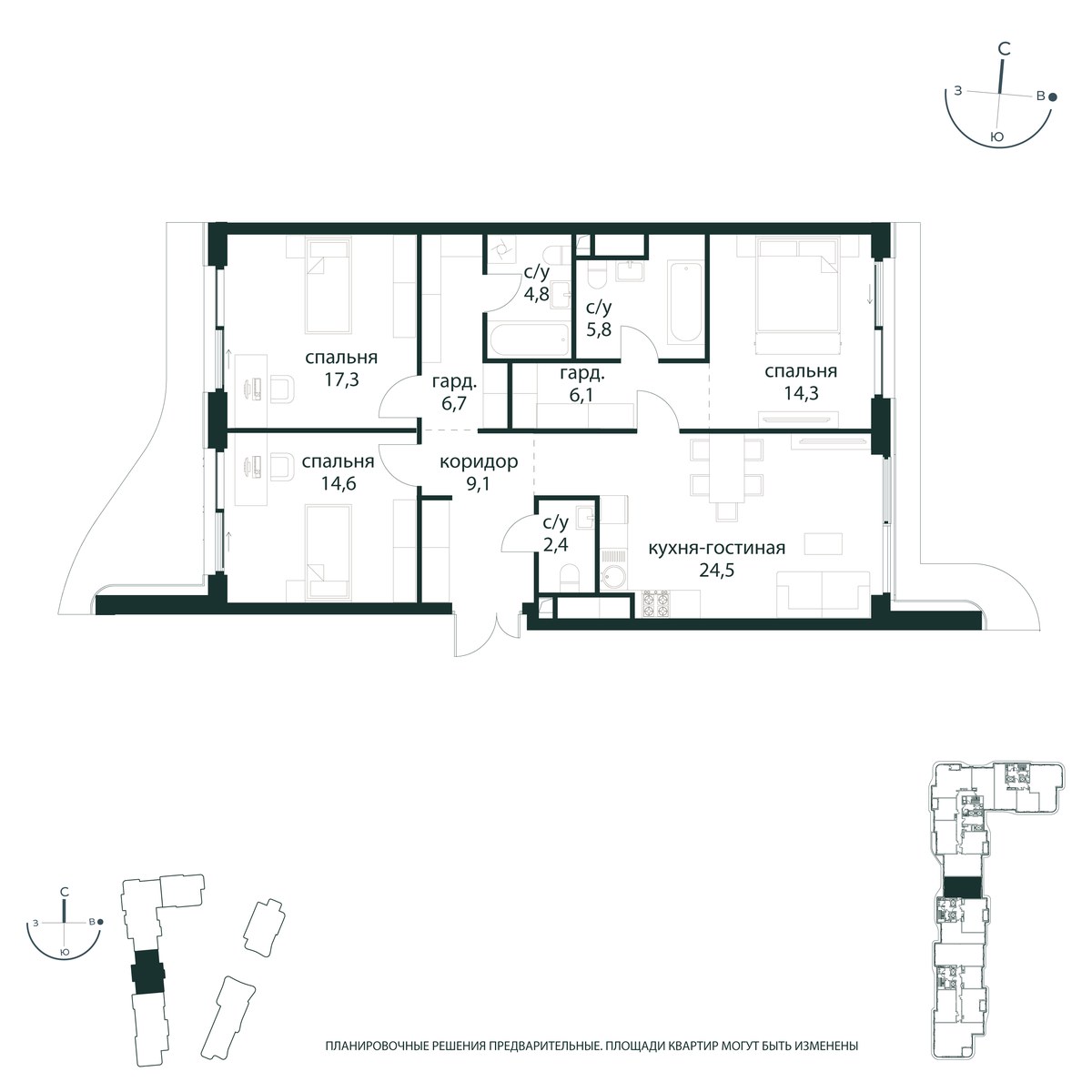 Планировка 106.2 м²