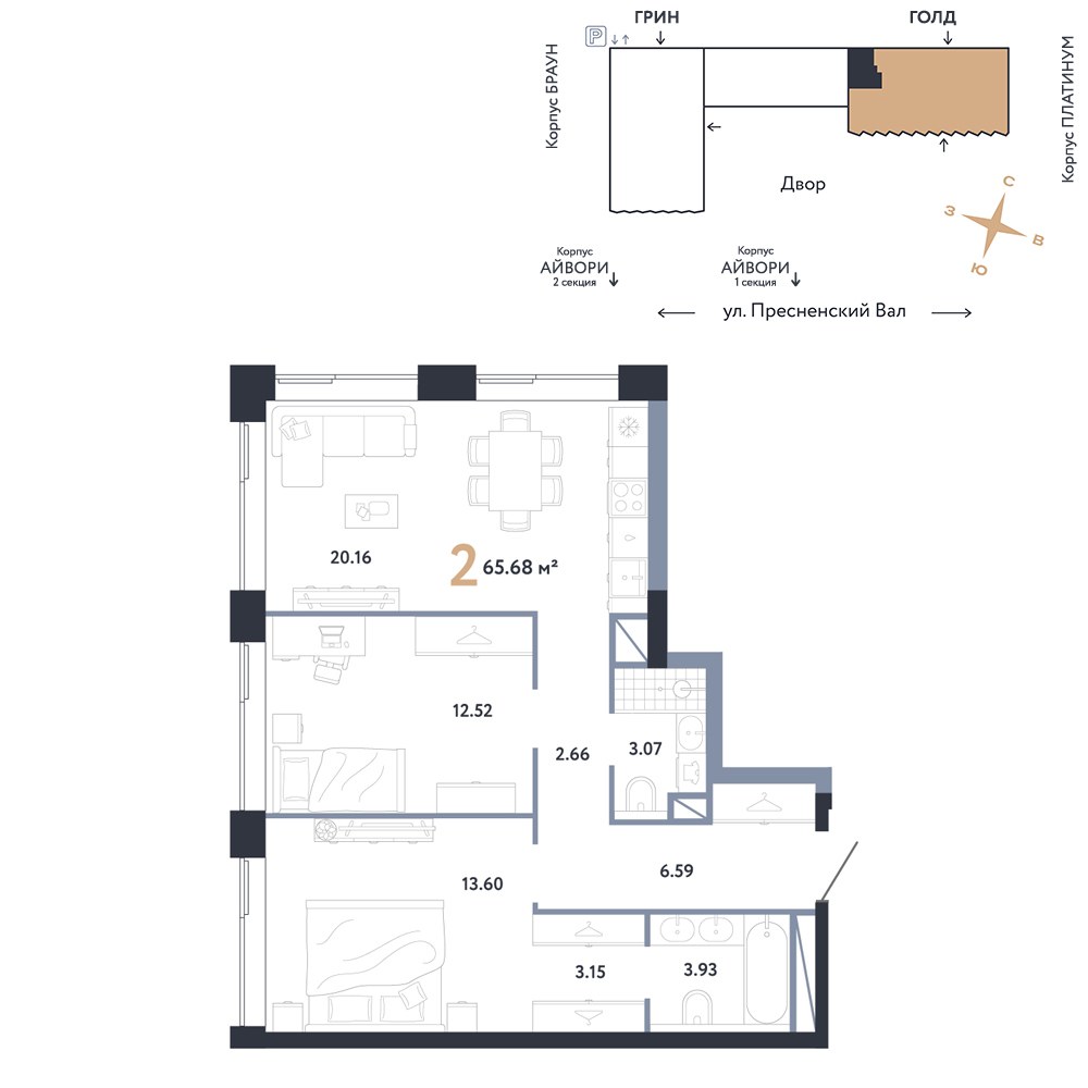 Планировка 65.68 м²
