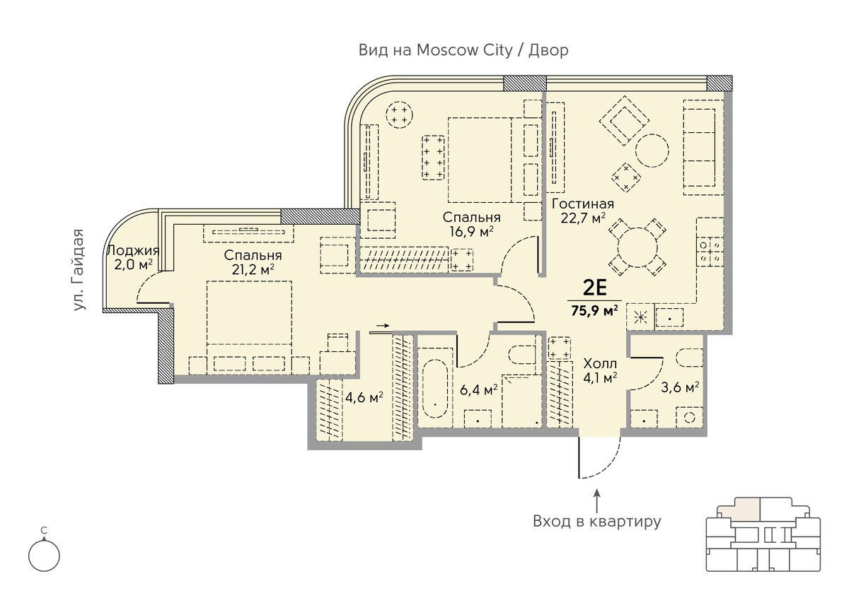 Планировка 76.3 м²
