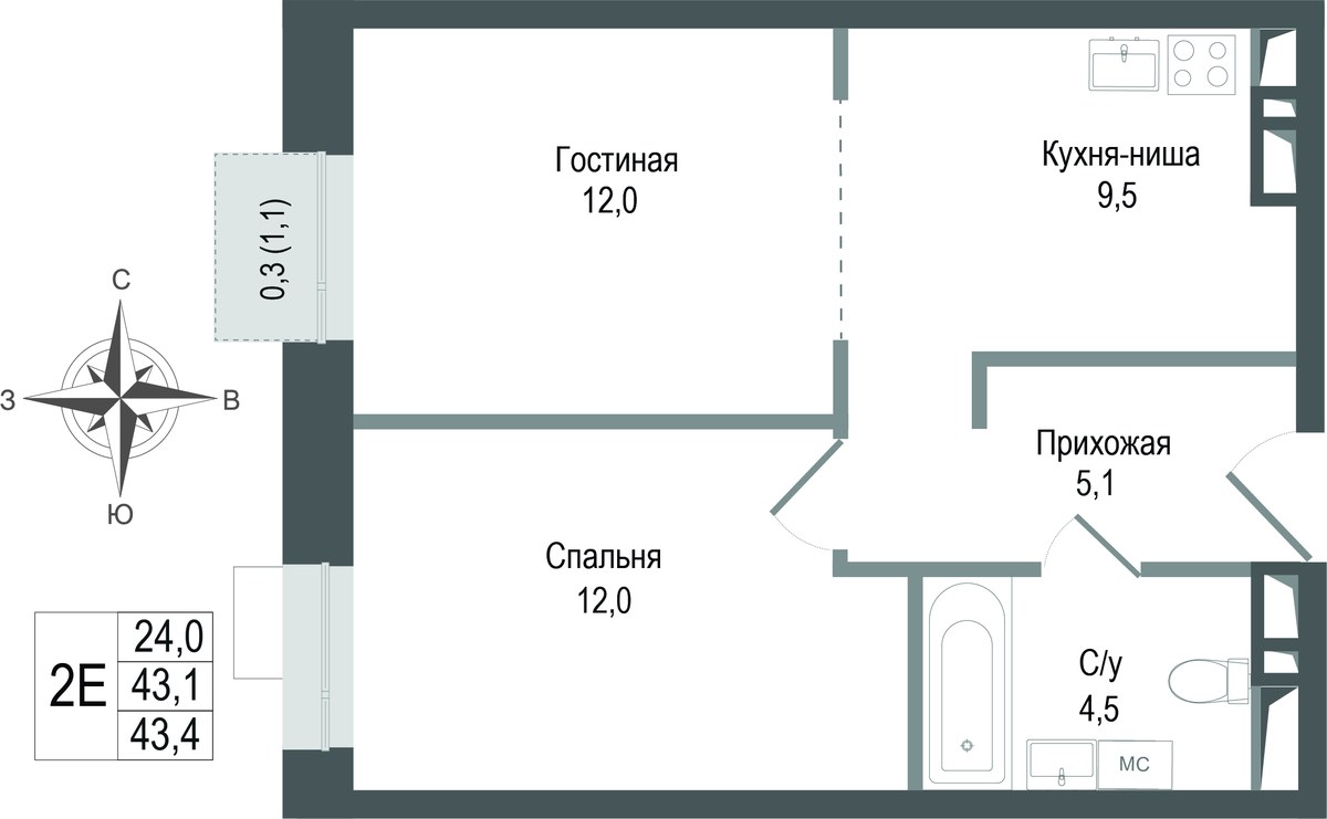 Планировка 43.1 м²