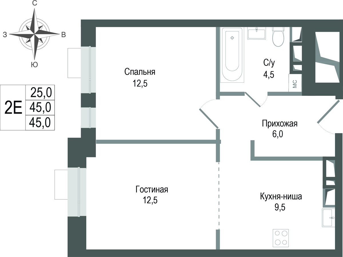 Планировка 45.0 м²
