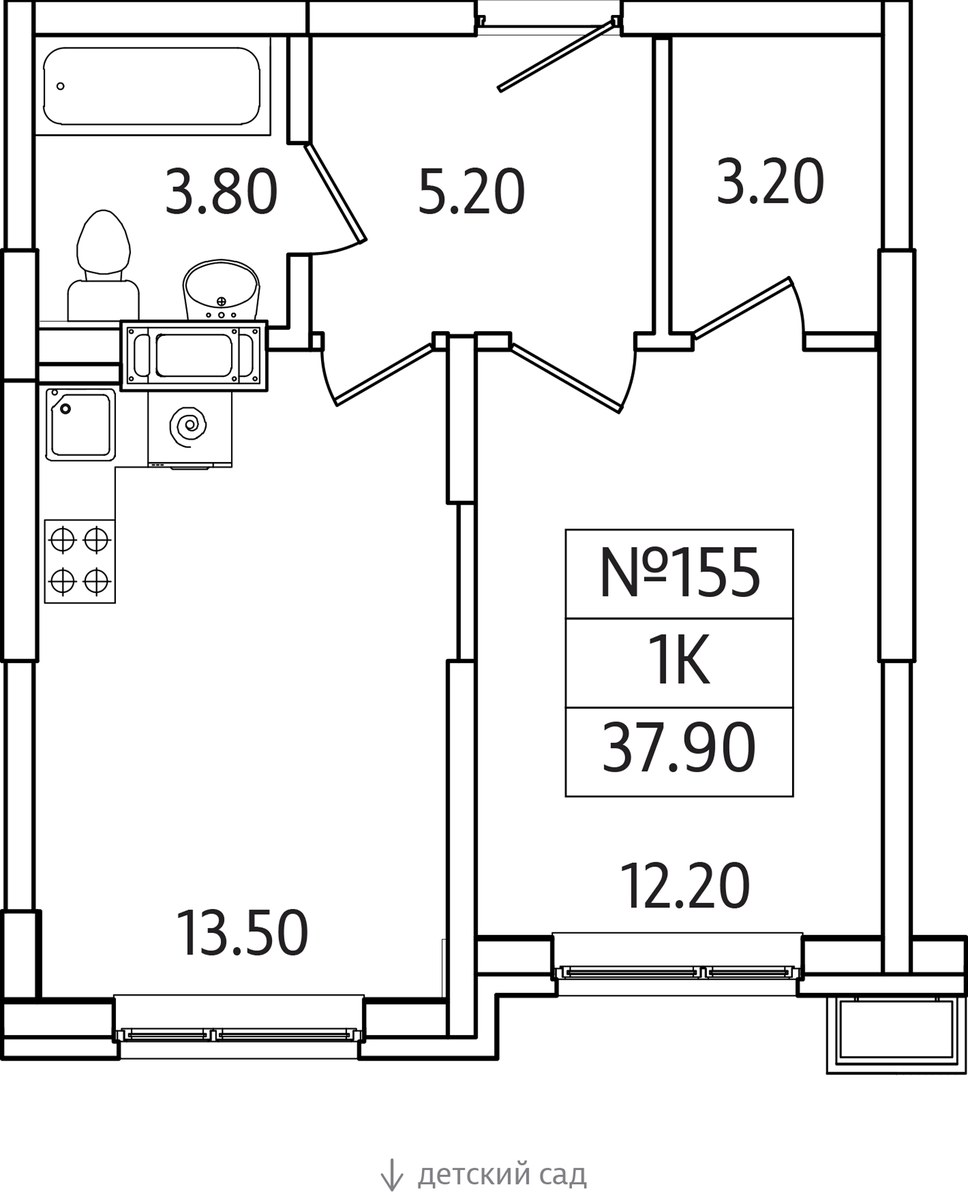 Планировка 37.9 м²