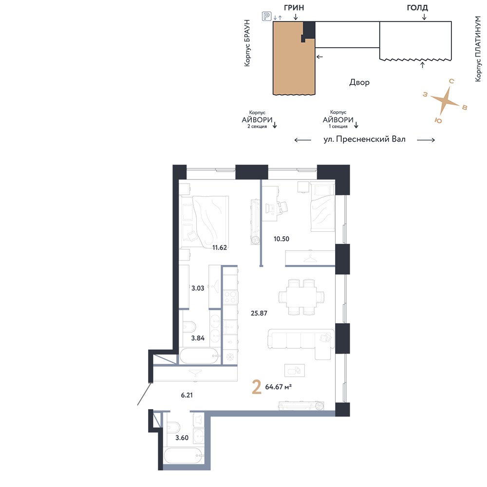 Планировка 64.67 м²