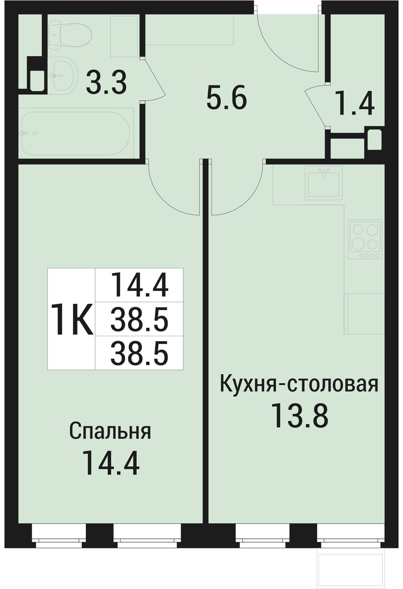 Планировка 38.5 м²