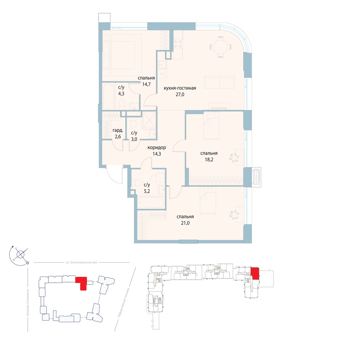 Планировка 110.3 м²