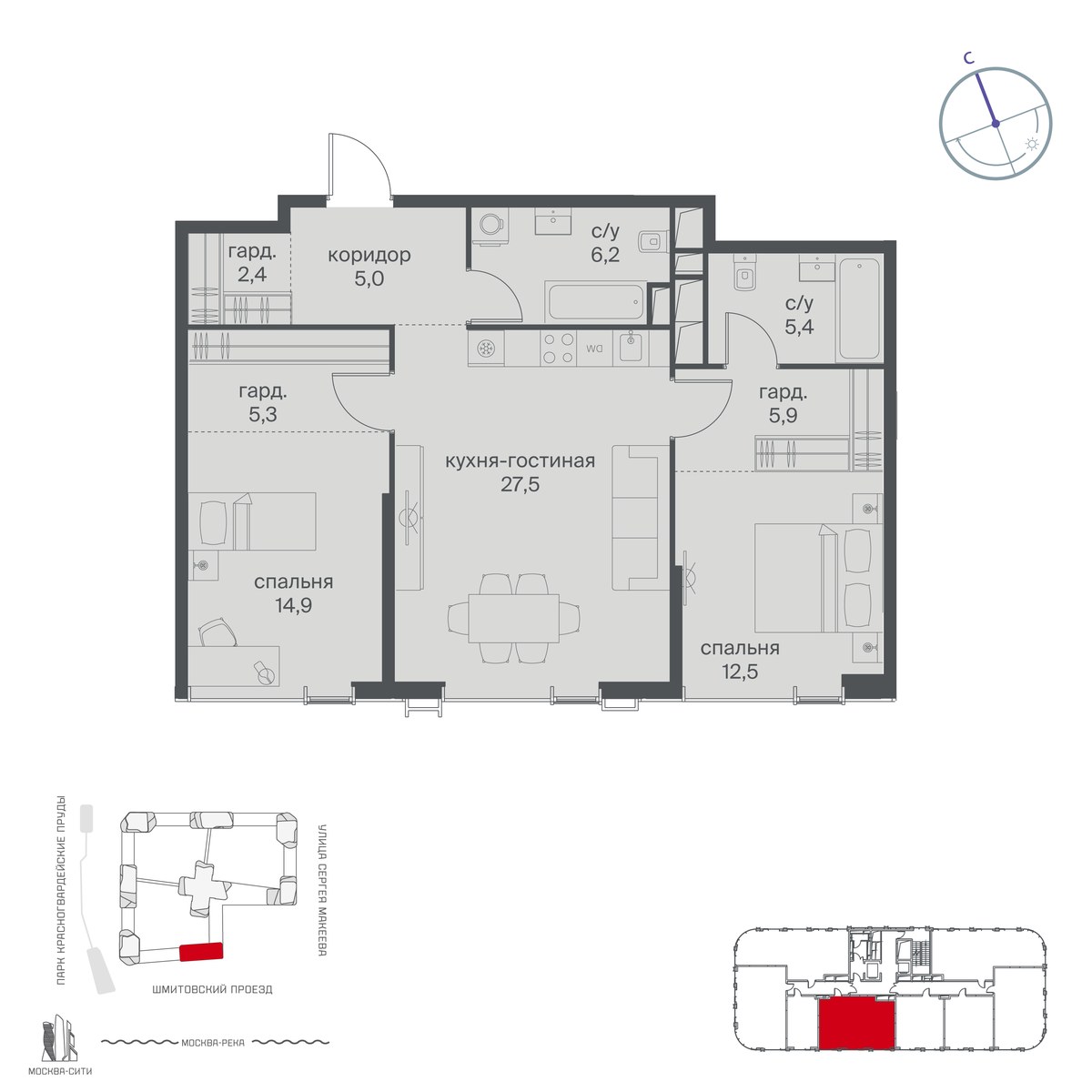 Планировка 85.1 м²