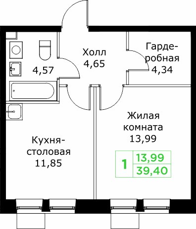 Планировка 39.5 м²
