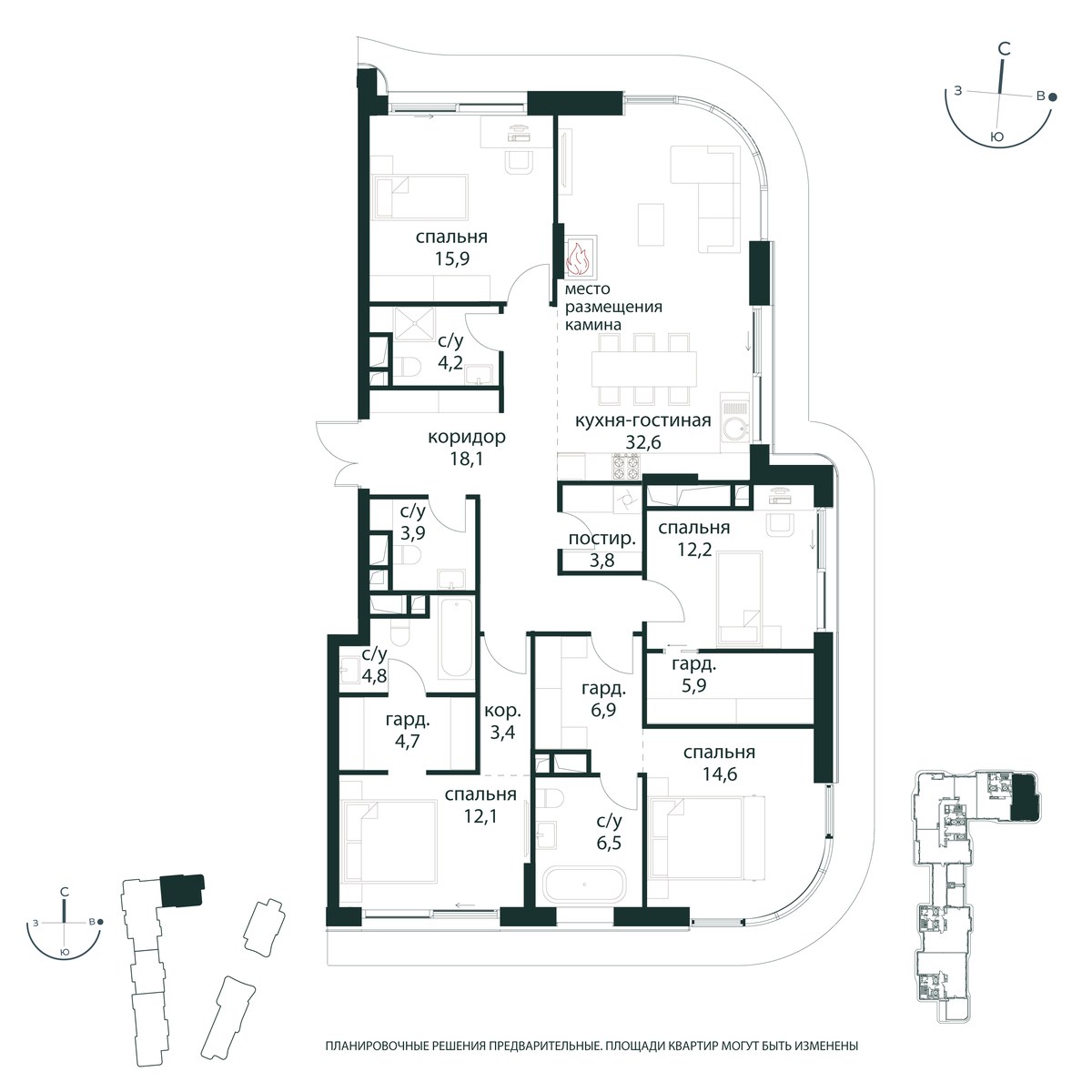 Планировка 149.6 м²