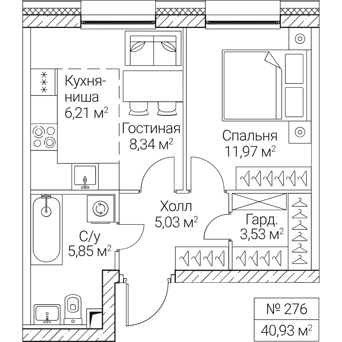 Планировка: 1-комнатная, 40.93 м²
