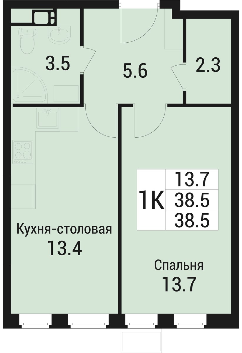 Планировка 38.5 м²