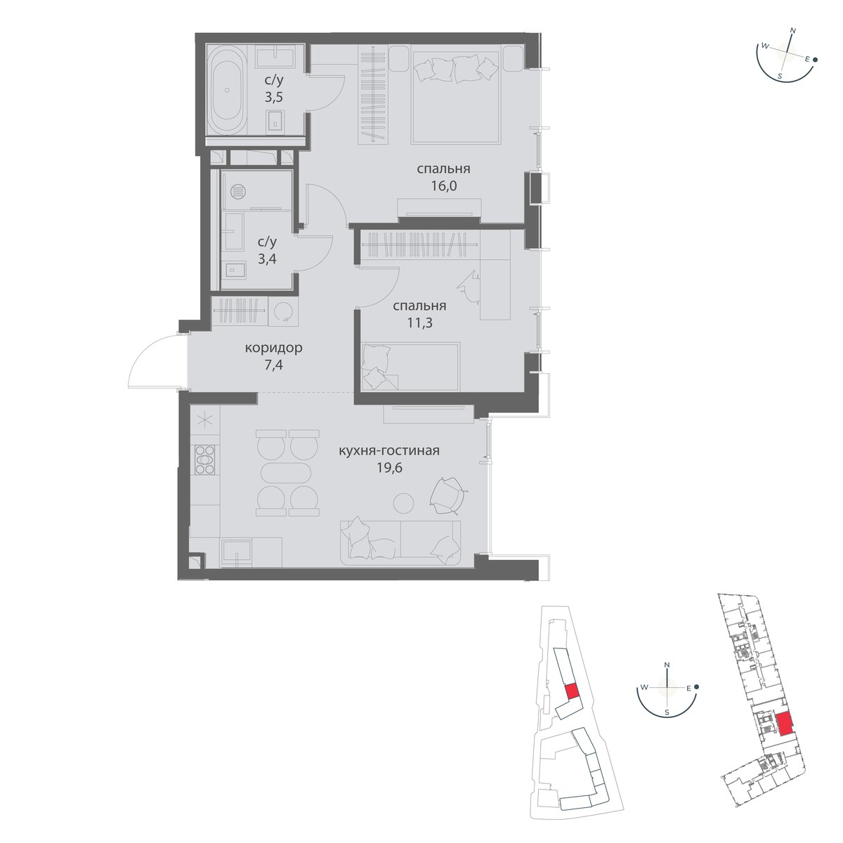 Планировка 61.2 м²