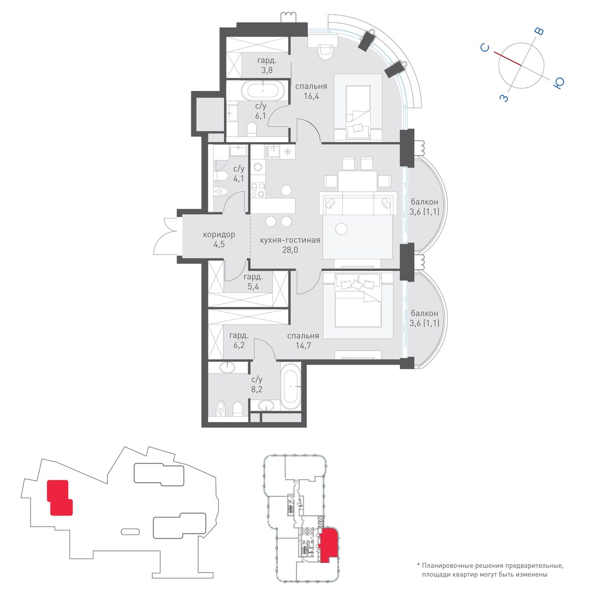 Планировка 99.3 м²