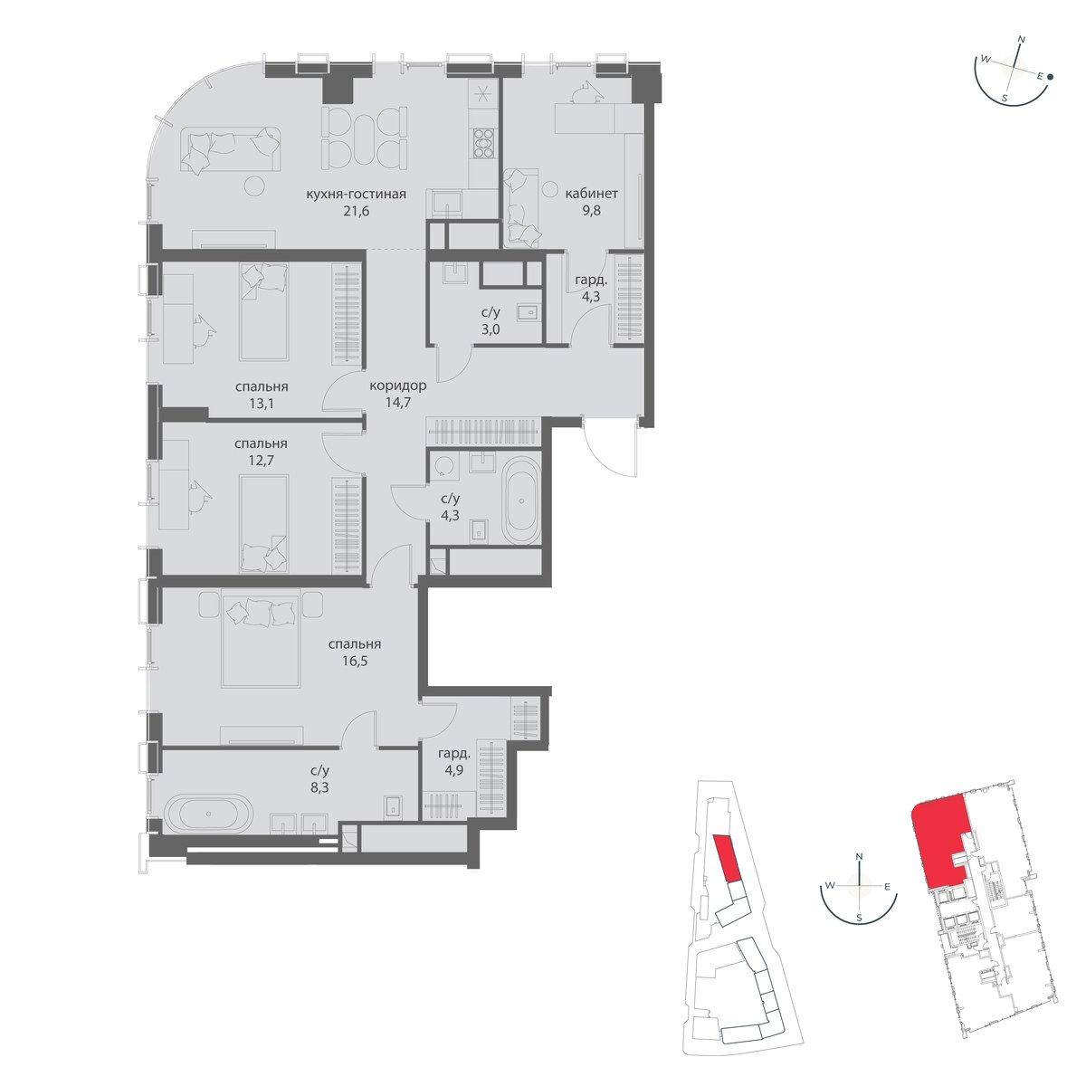 Планировка 113.2 м²