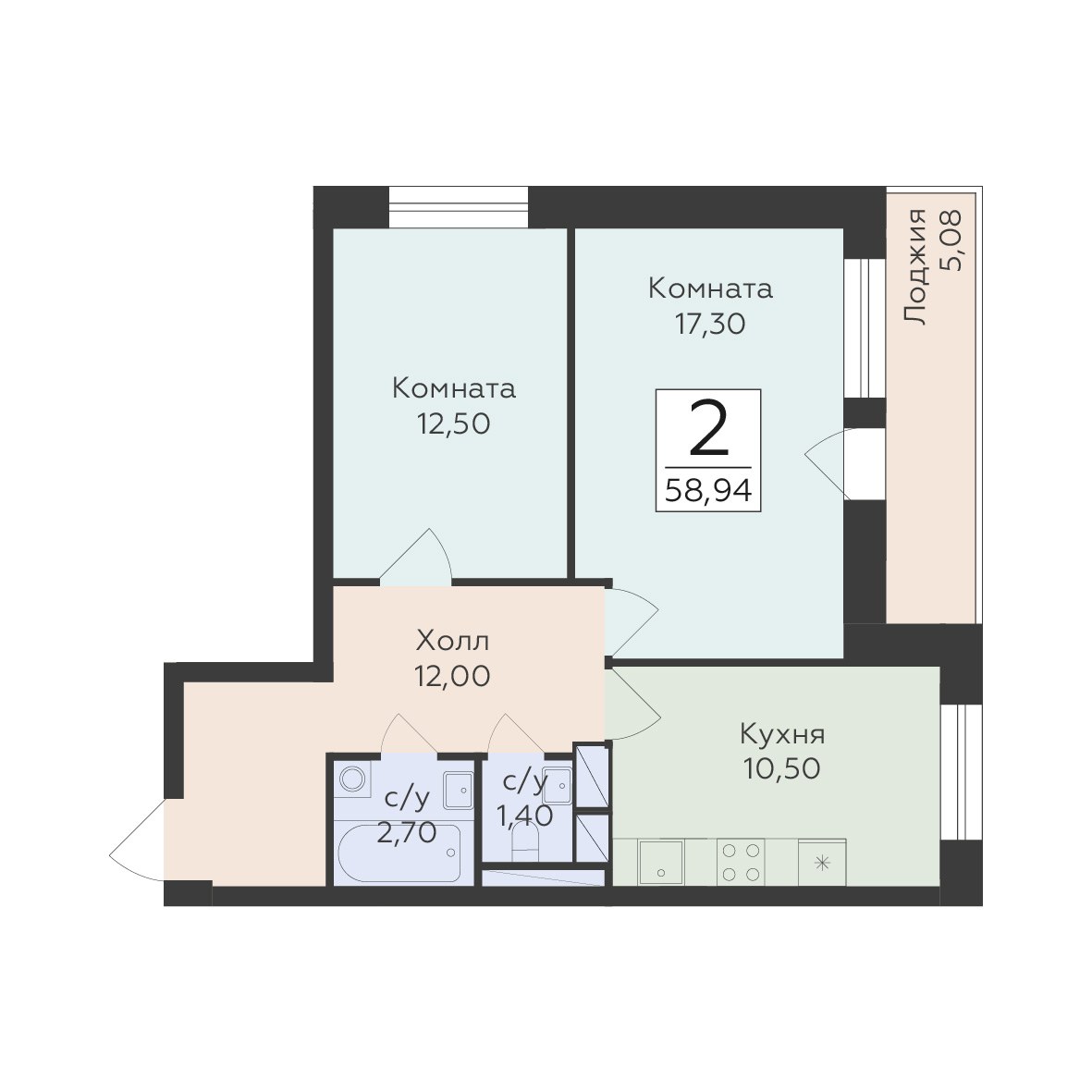 Планировка 58.94 м²