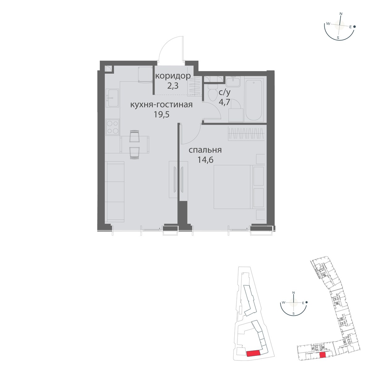 Планировка 41.1 м²