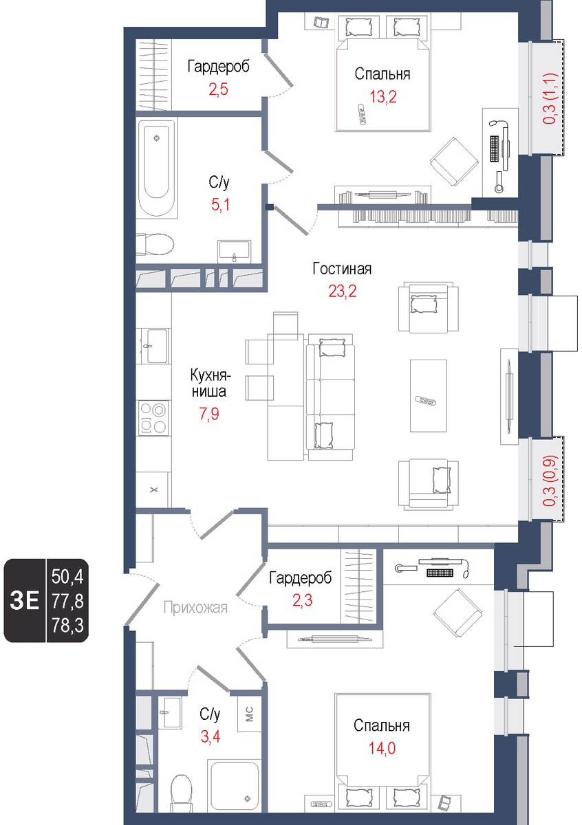 Планировка 77.8 м²