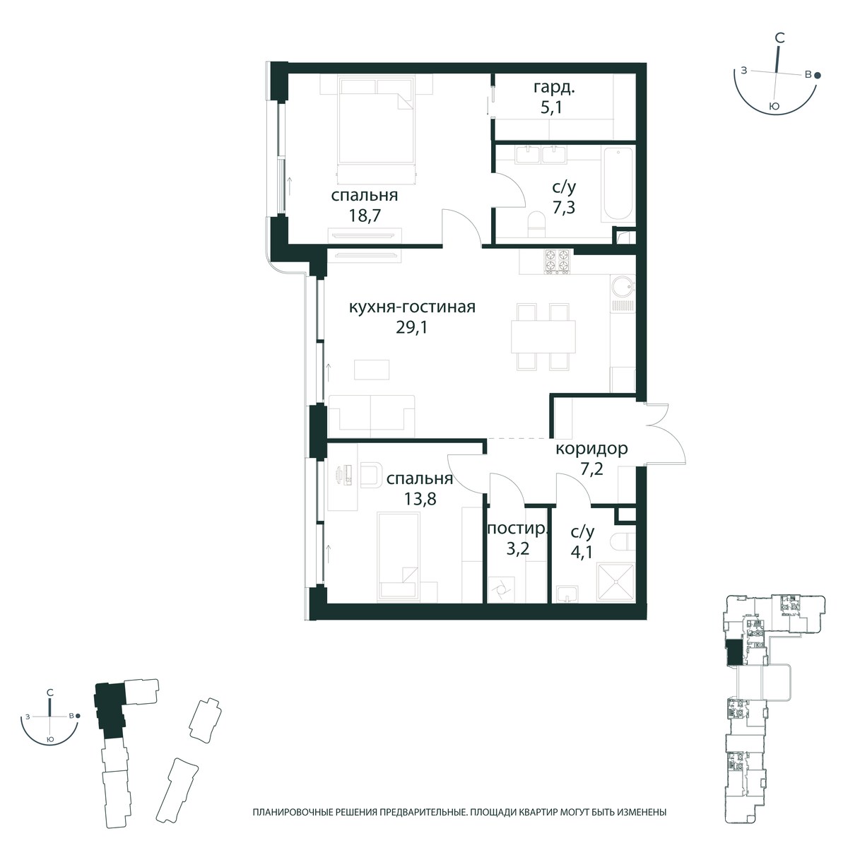 Планировка 88.5 м²