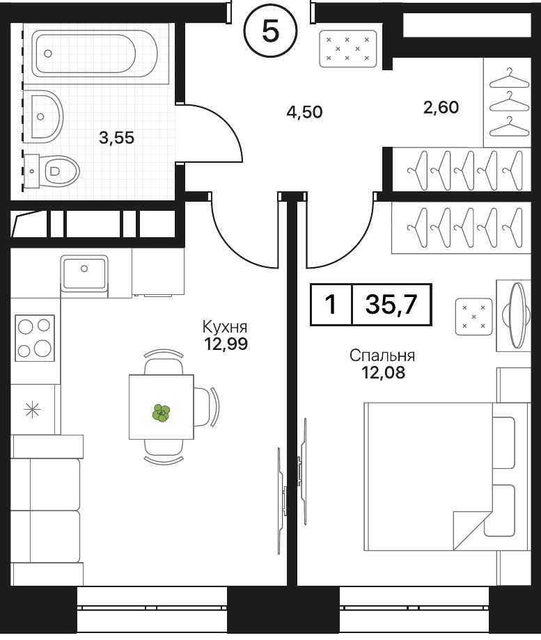Планировка 35.72 м²