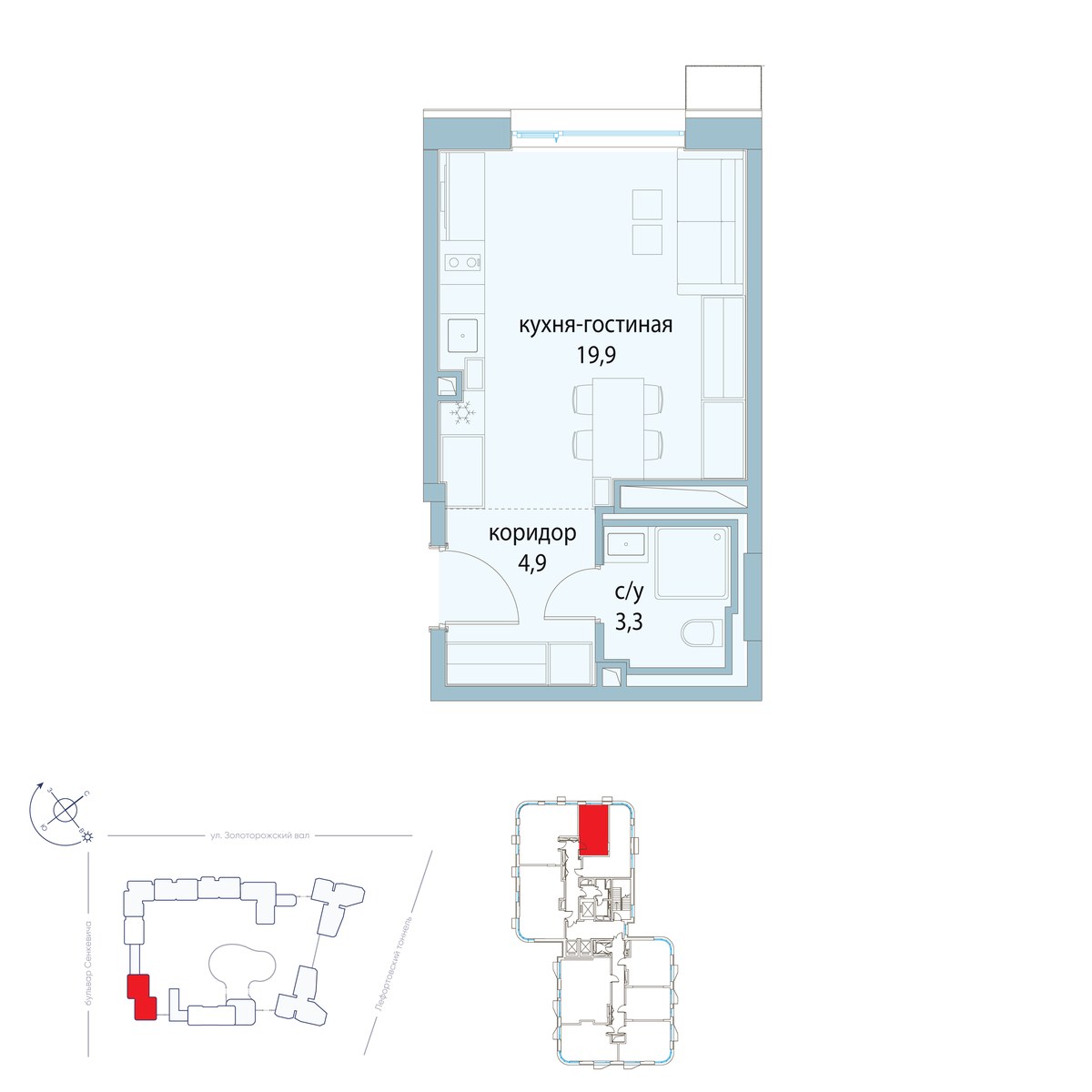 Планировка 28.1 м²