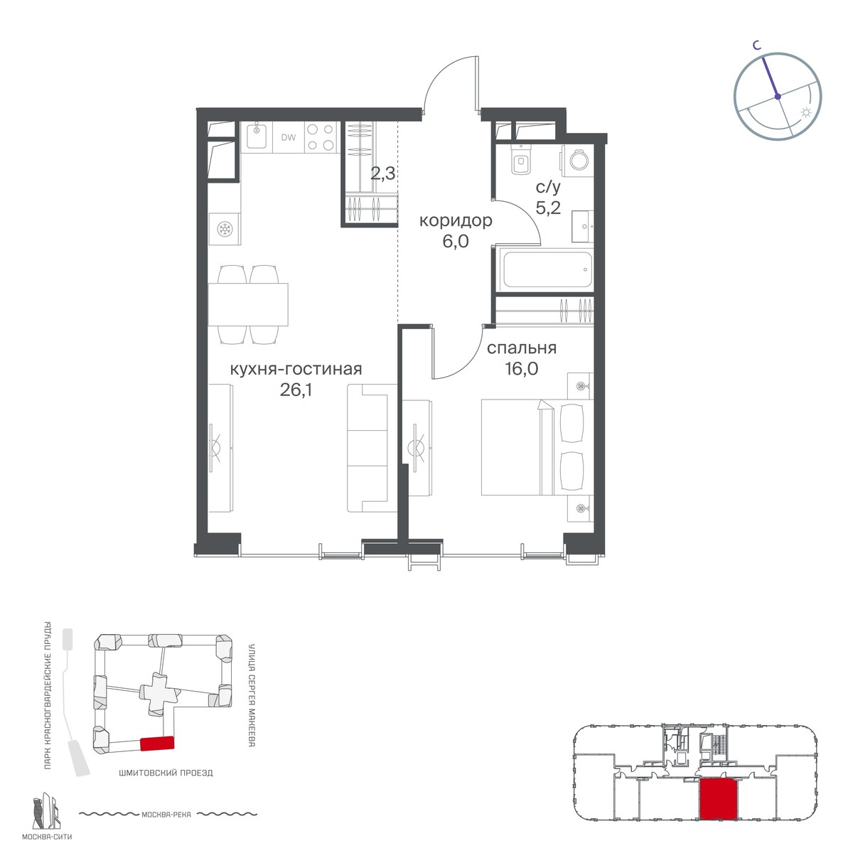 Планировка 55.6 м²